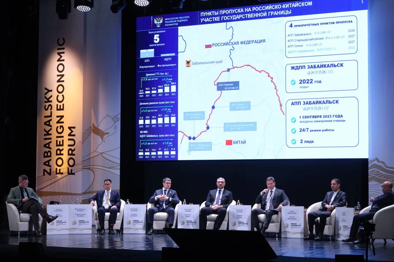 25 миллионов тонн грузов прошло через пункты пропуска Забайкальского края в прошлом году