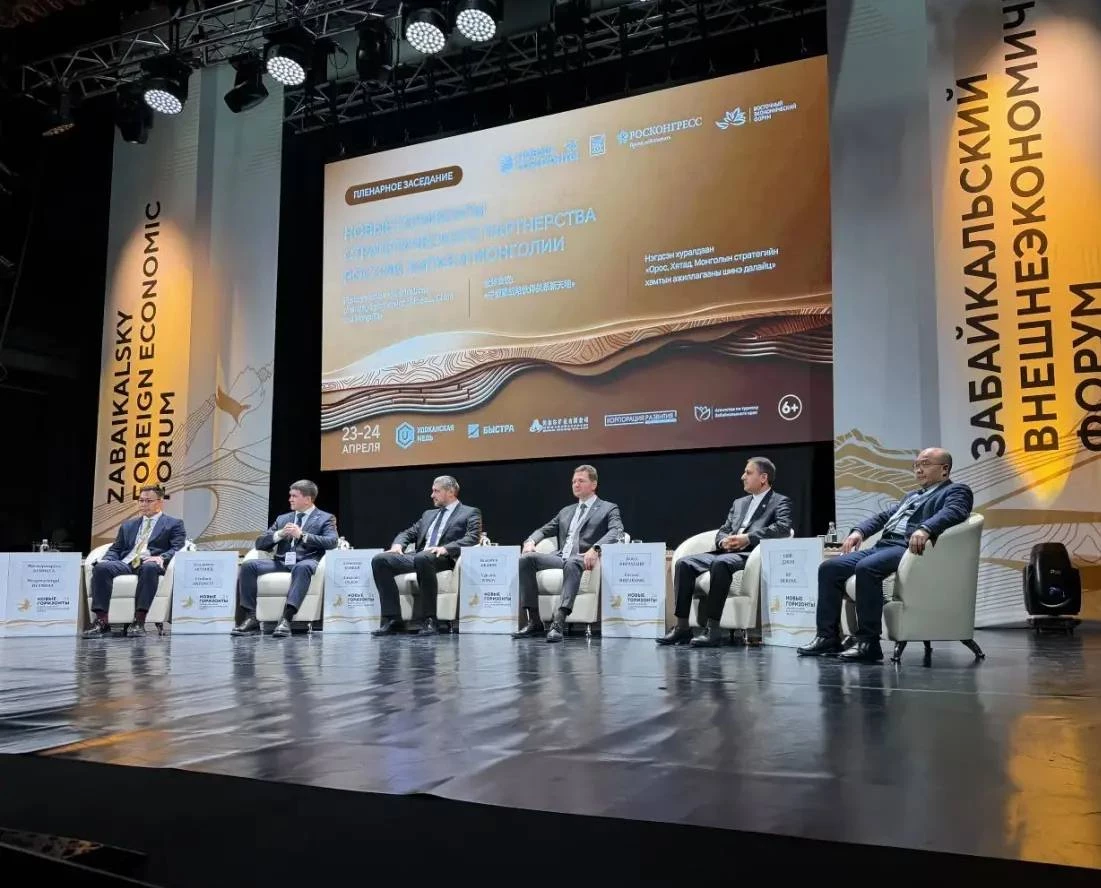 25 миллионов тонн грузов прошло через пункты пропуска Забайкальского края в прошлом году