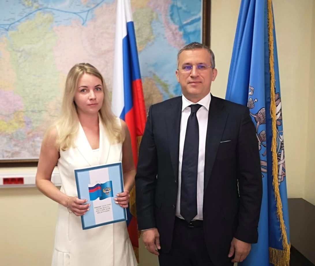 Сотрудники ФГКУ Росгранстрой награждены благодарностями министра транспорта Российской Федерации 