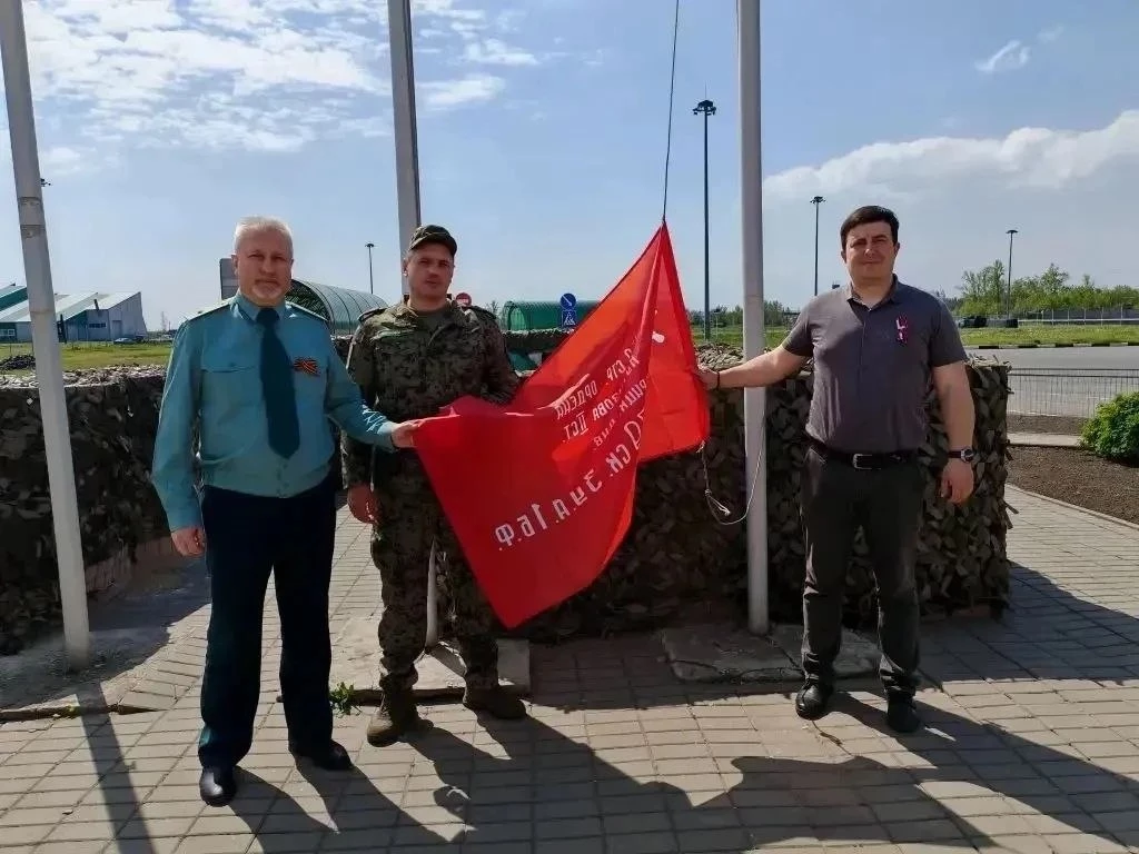 крот