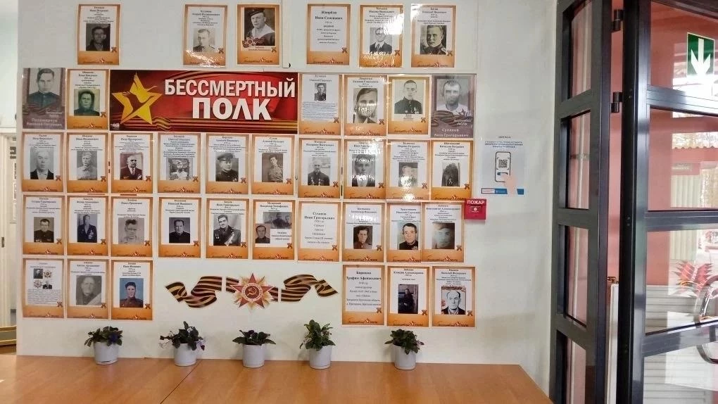 На пунктах пропуска подняли Знамя Победы