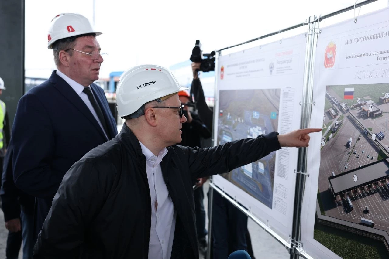 Более 50% работ выполнено в рамках реконструкции автомобильного пункта пропуска Бугристое в Челябинской области