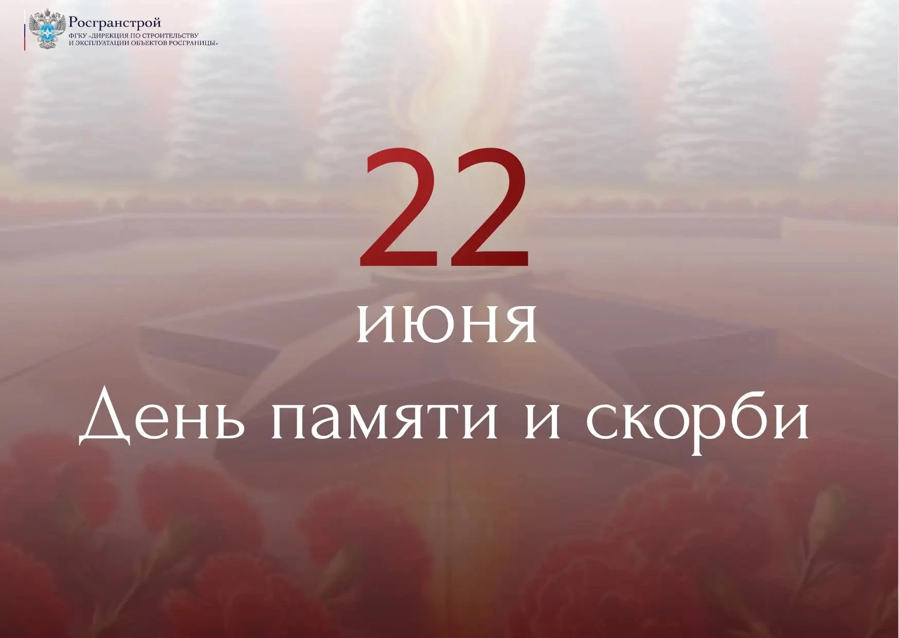 9bd2d5e8-34f6-4723-8f39-e11be54d7d57