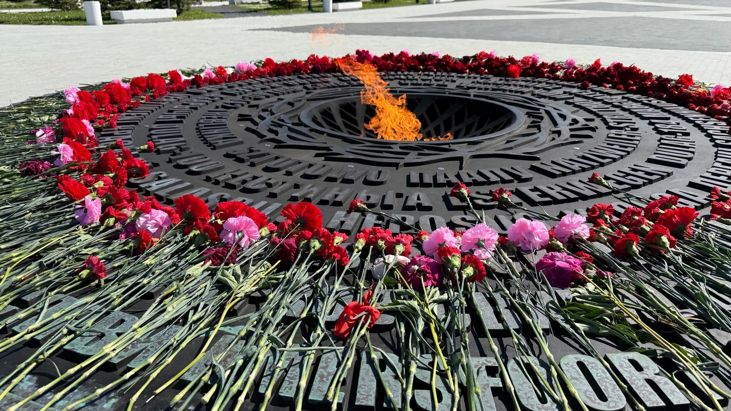 Сотрудники Санкт-Петербургского филиала ФГКУ Росгранстрой почтили память жертв Великой Отечественной войны