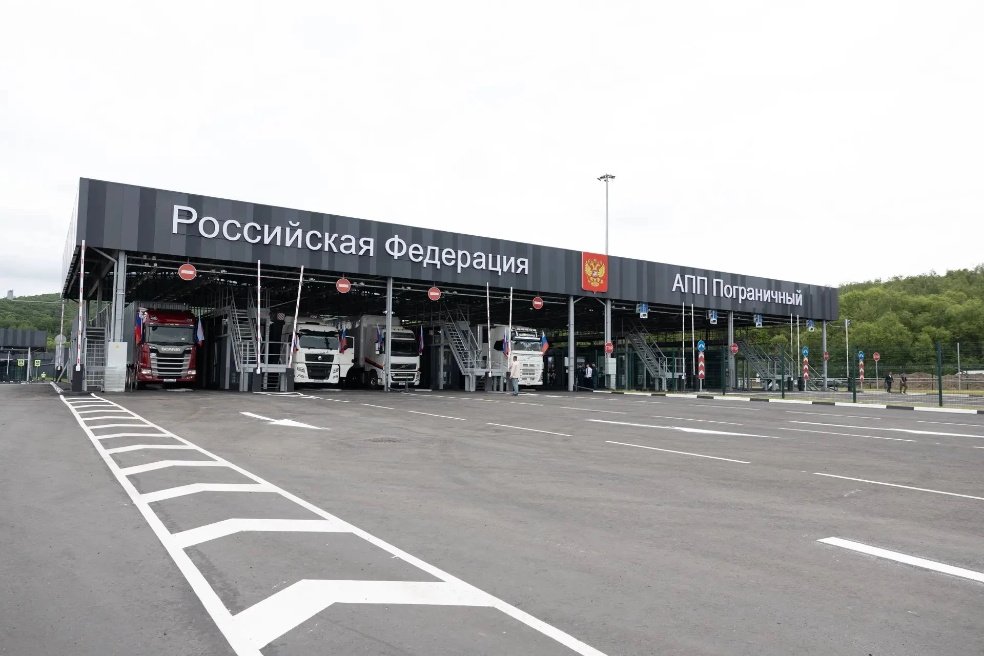 В Приморском крае после масштабной реконструкции открылся пункт пропуска Пограничный