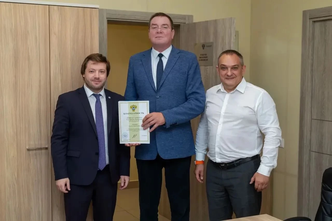 Первый заместитель руководителя Росгранстроя Артем Русанов провел рабочую встречу с коллективом Челябинского филиала