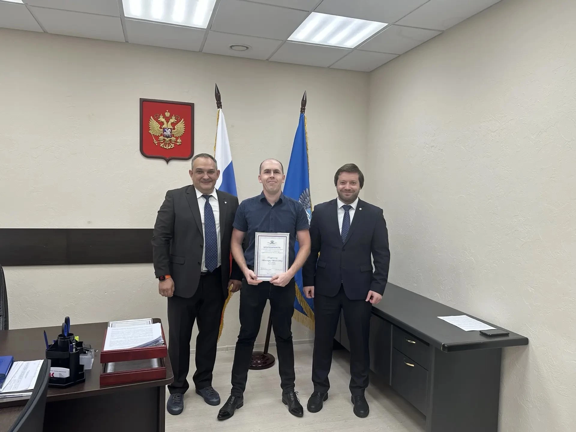 Первый заместитель руководителя Росгранстроя Артем Русанов провел рабочую встречу с коллективом Хабаровского филиала
