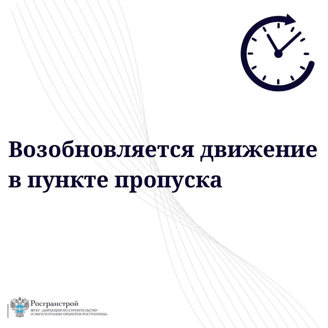 2f2b757c-c178-4c5a-a270-257676bdfbef