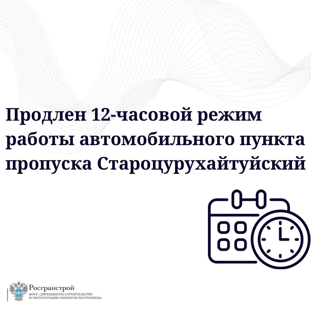 i - 2026-09-21T113405.886