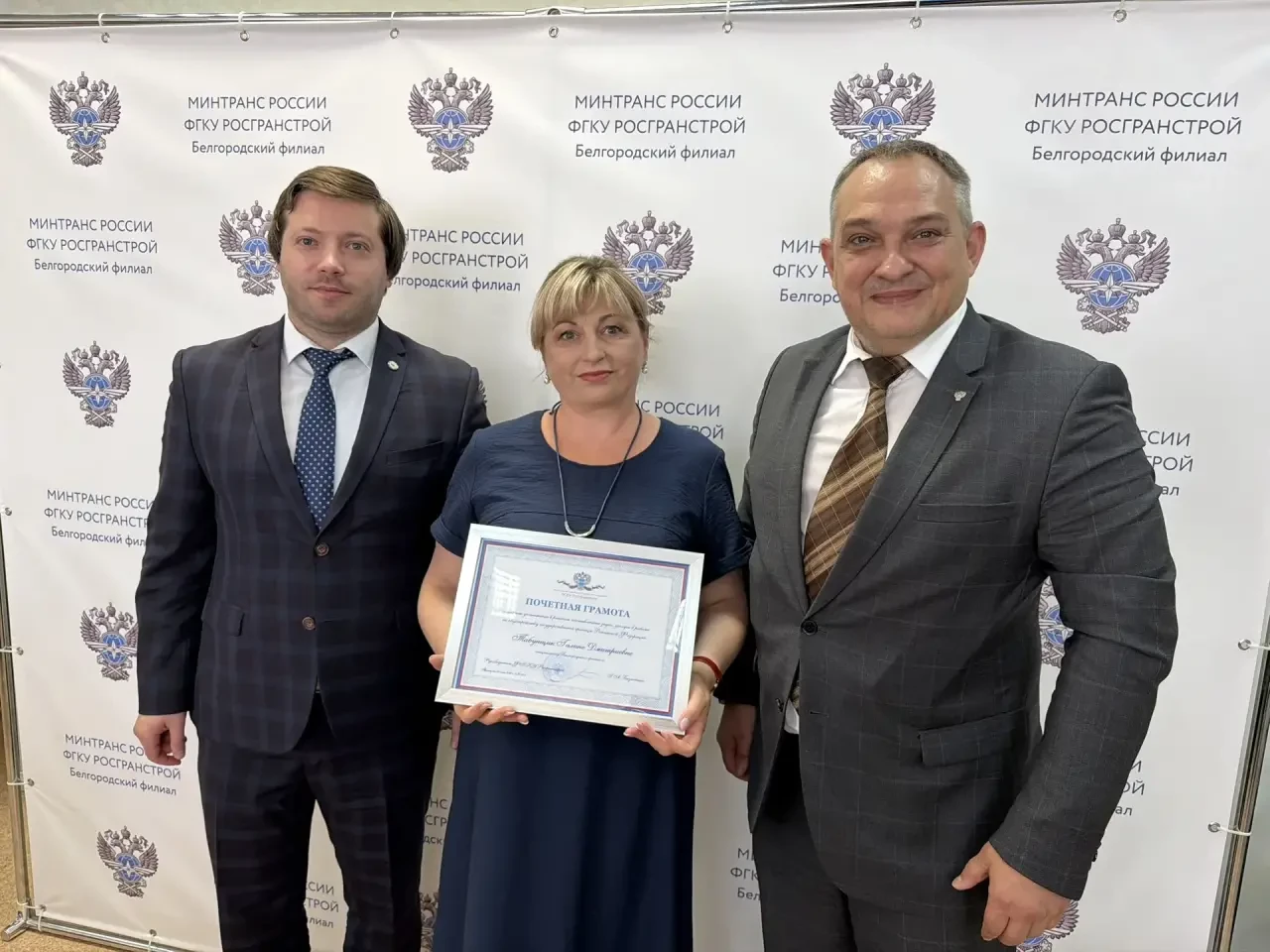 Первый заместитель руководителя ФГКУ Росгранстрой Артем Русанов посетил Белгородскую область