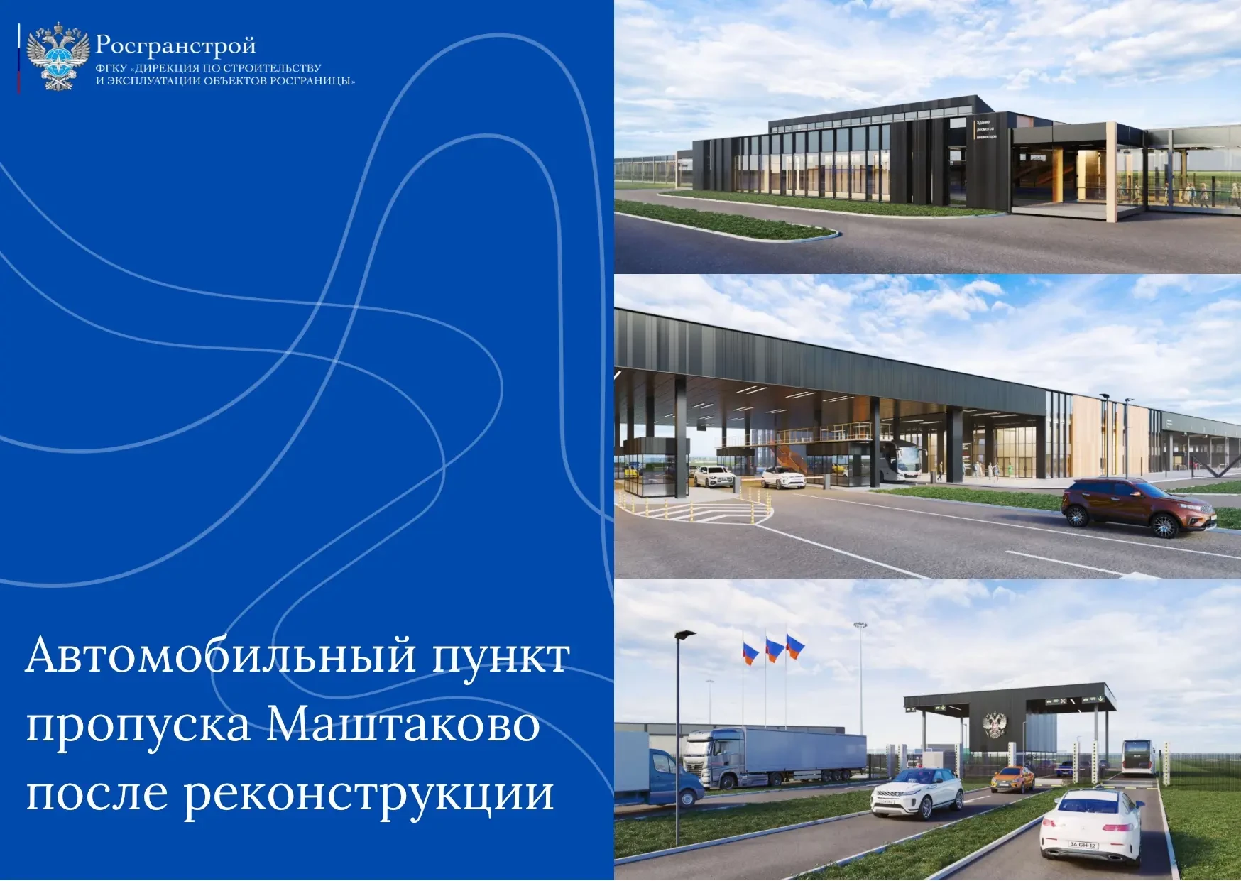ыпкчва