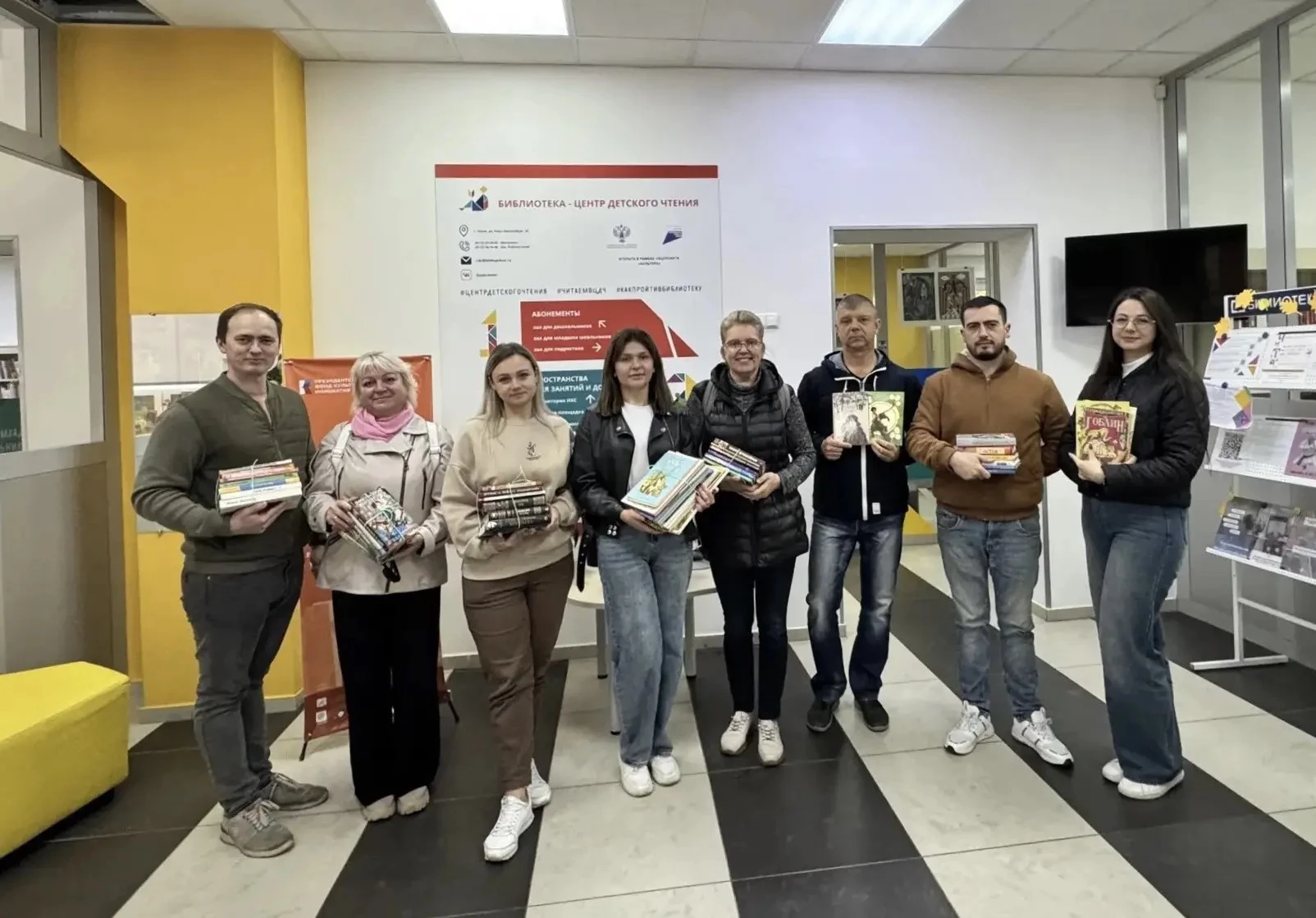 Росгранстрой принял участие в благотворительном сборе книг
