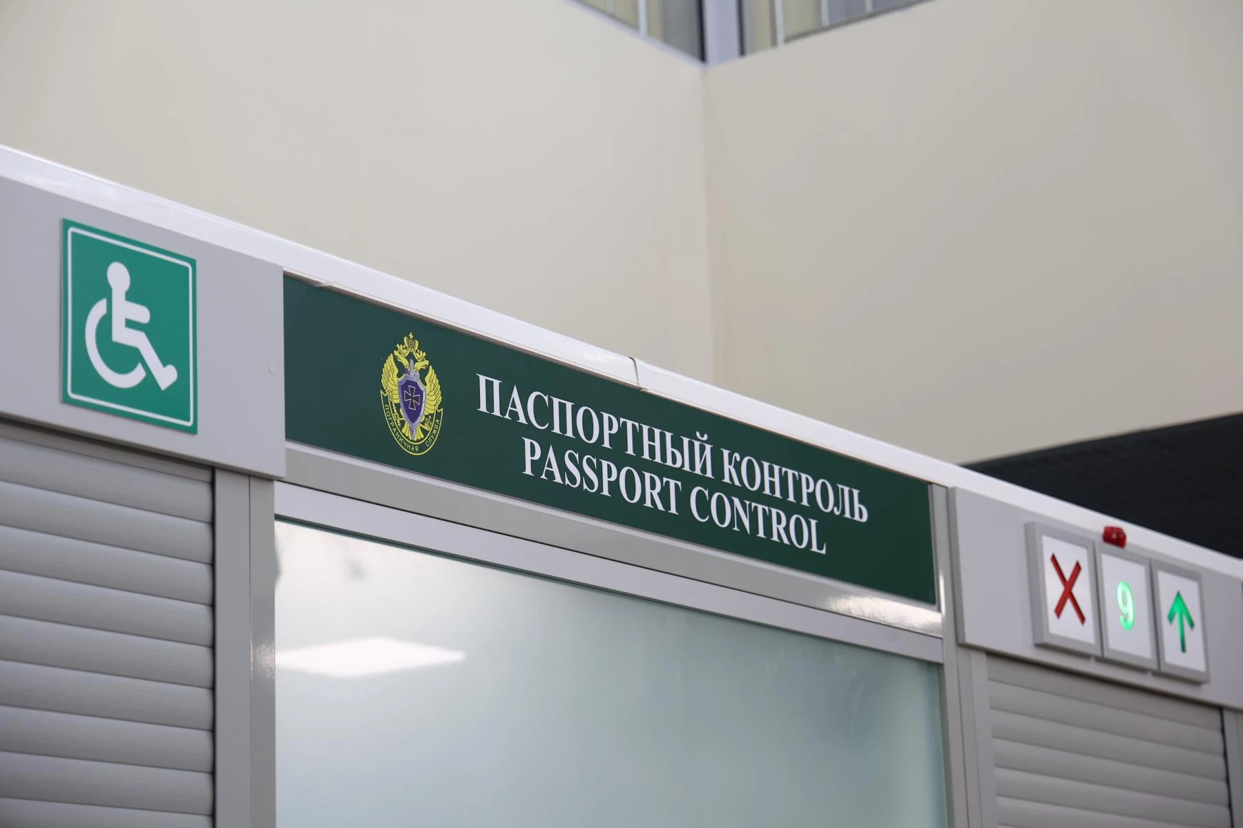 В Приморском крае открыто движение по новой инфраструктуре в пункте пропуска Краскино