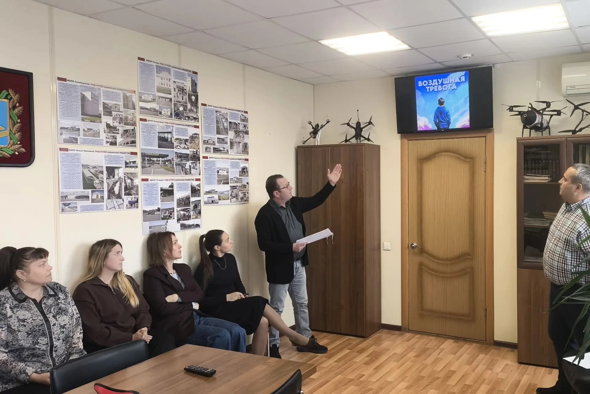 В Росгранстрое прошли мероприятия по охране труда и гражданской обороне