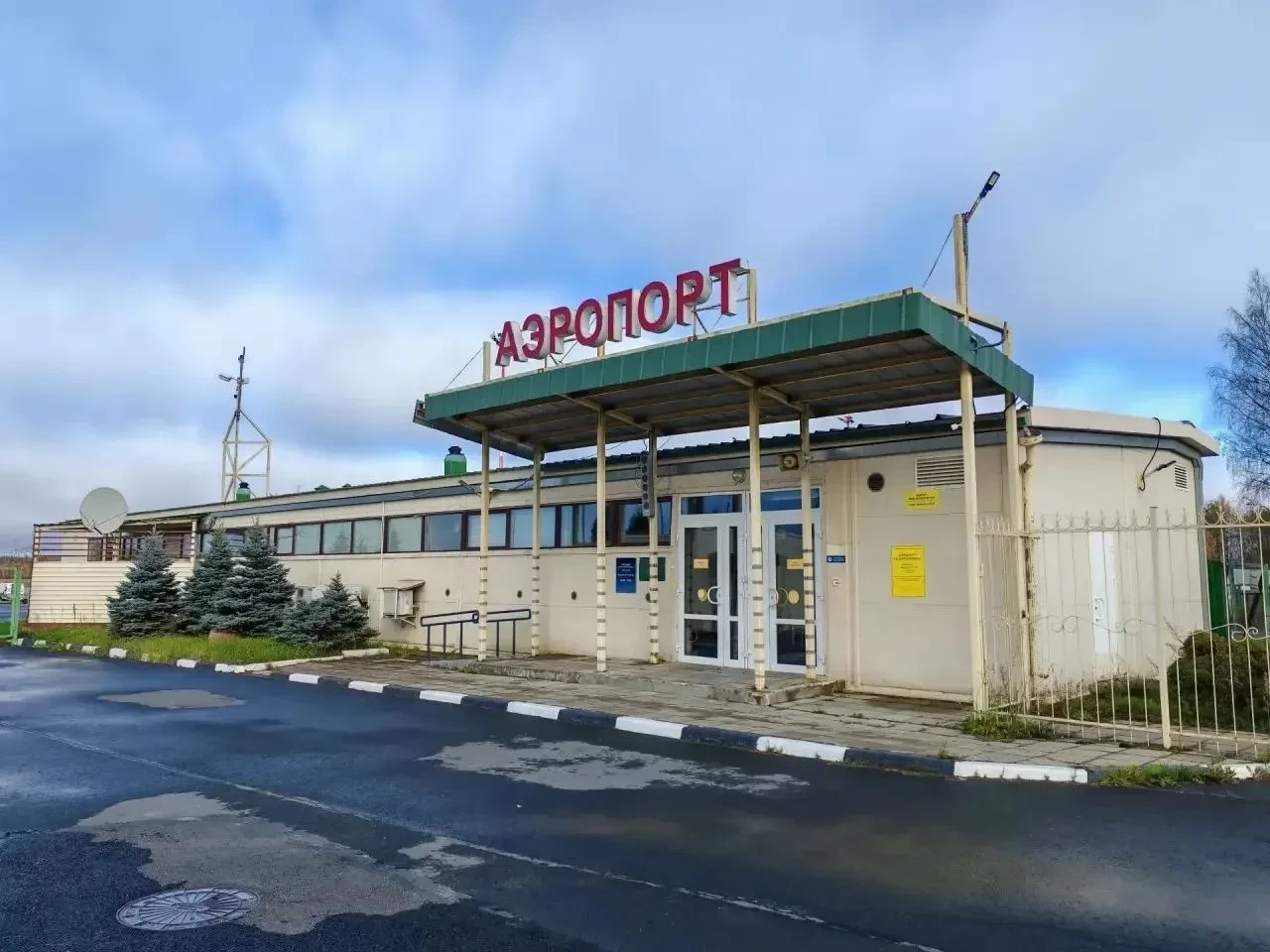Росгранстрой развивает приграничную инфраструктуру Республики Карелия