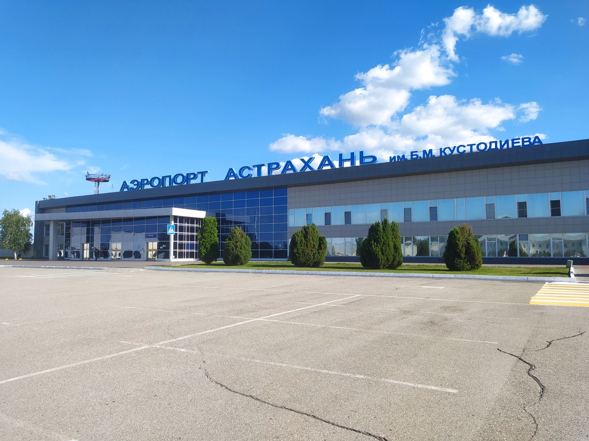 Росгранстрой развивает инфраструктуру пунктов пропуска в Астраханской области