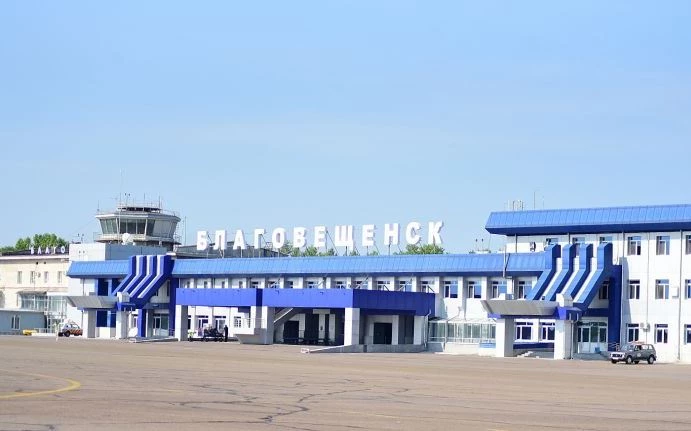 Создана современная инфраструктура воздушного пункта пропуска через государственную границу в международном аэропорту Благовещенска. Проведена комиссия по определению его пределов 