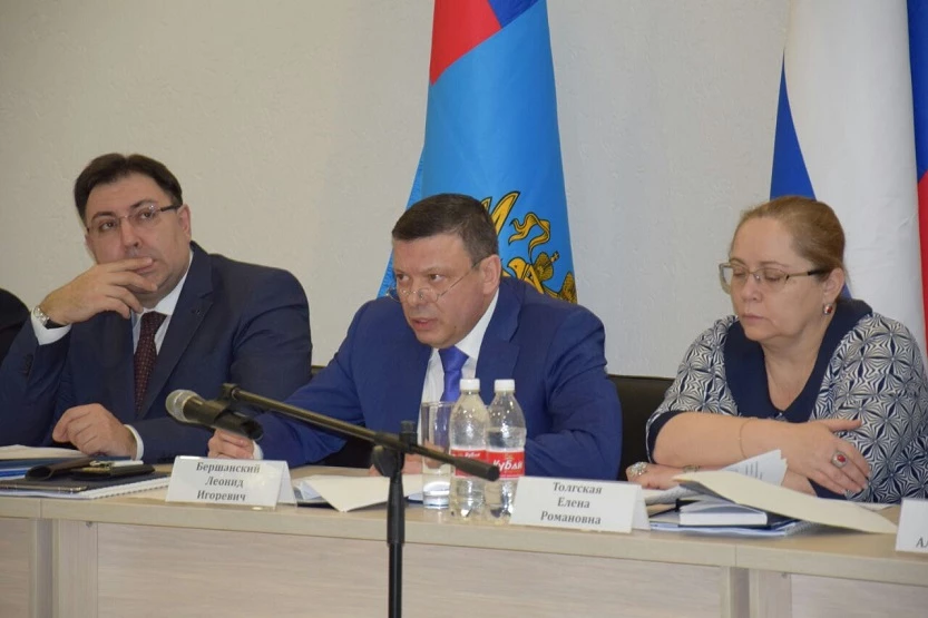 ФГКУ Росгранстрой подвело итоги работы за 2016 год 