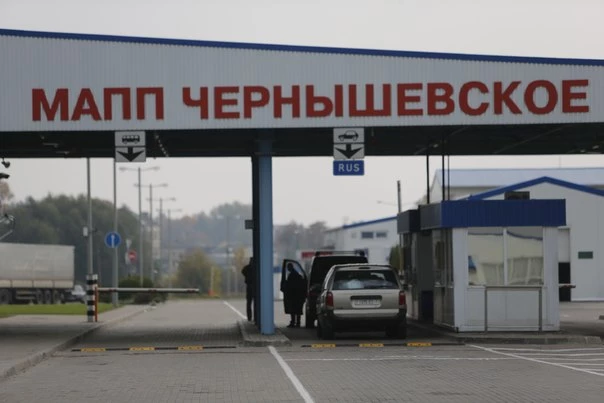 Уважаемые участники ВЭД! 