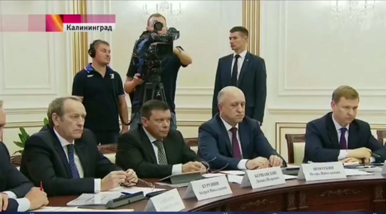 Руководитель ФГКУ Росгранстрой Леонид Бершанский принял участие в совещании под председательством Президента Российской Федерации Владимира Путина 