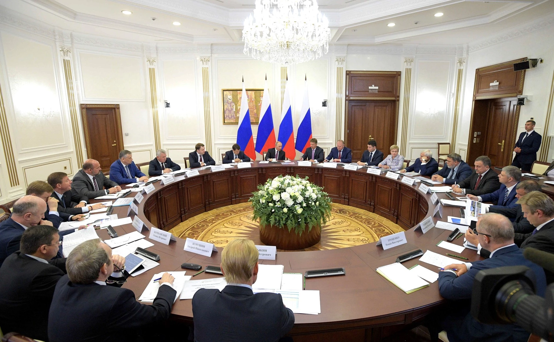 Руководитель ФГКУ Росгранстрой Леонид Бершанский принял участие в совещании под председательством Президента Российской Федерации Владимира Путина 