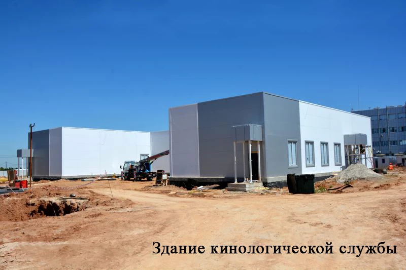 Крымский филиал ФГКУ Росгранстрой провел рабочее совещание по техническому перевооружению воздушного пункта пропуска международного аэропорта Симферополь 