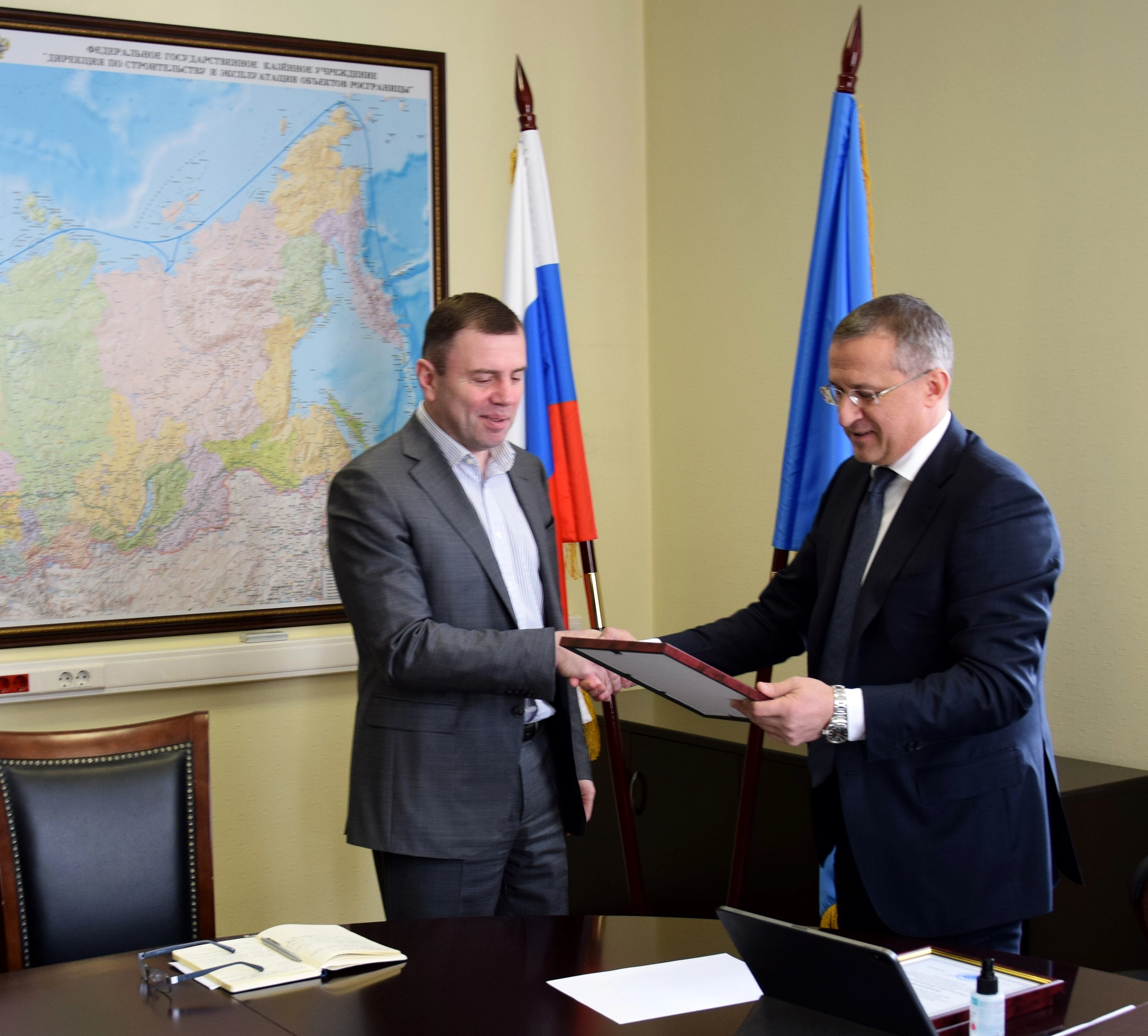Сотрудники ФГКУ Росгранстрой награждены благодарственными письмами губернатора Забайкальского края 