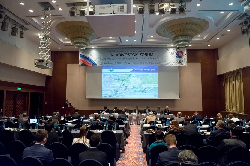 На VII Дальневосточном Российско-Корейском Форуме обсудили вопрос модернизации инфраструктуры пунктов пропуска как важной составляющей развития Дальнего Востока 