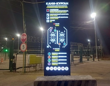 svgfom2265p7t3whkb991ub944jkassy