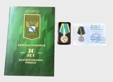 89149qfwvb3al760a8p15jxcbipdogbd