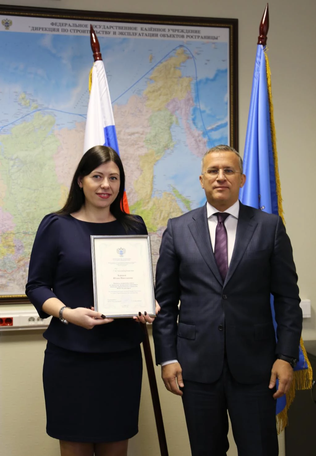 В преддверии Дня работника транспорта руководитель ФГКУ Росгранстрой Геннадий Безлобенко вручил сотрудникам Благодарности 