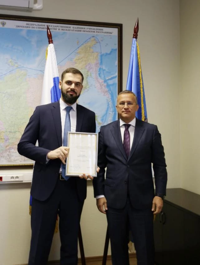 В преддверии Дня работника транспорта руководитель ФГКУ Росгранстрой Геннадий Безлобенко вручил сотрудникам Благодарности 
