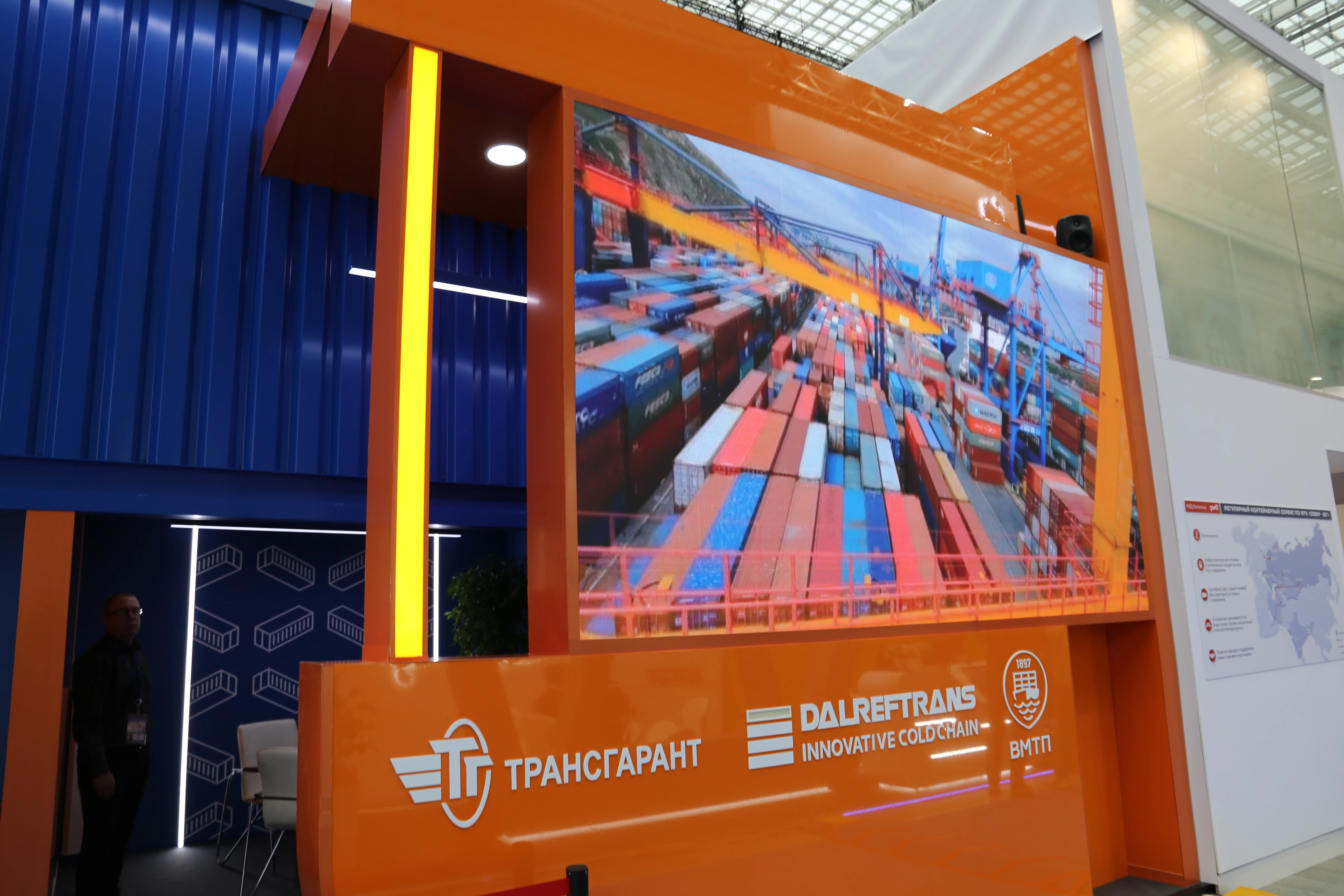 Выставка транспорта спб 2024. Выставка транспорта в Москве. Выставка транспорта Dongfeng. Выставки по Новосибирску. Выставка автобусов в Москве.