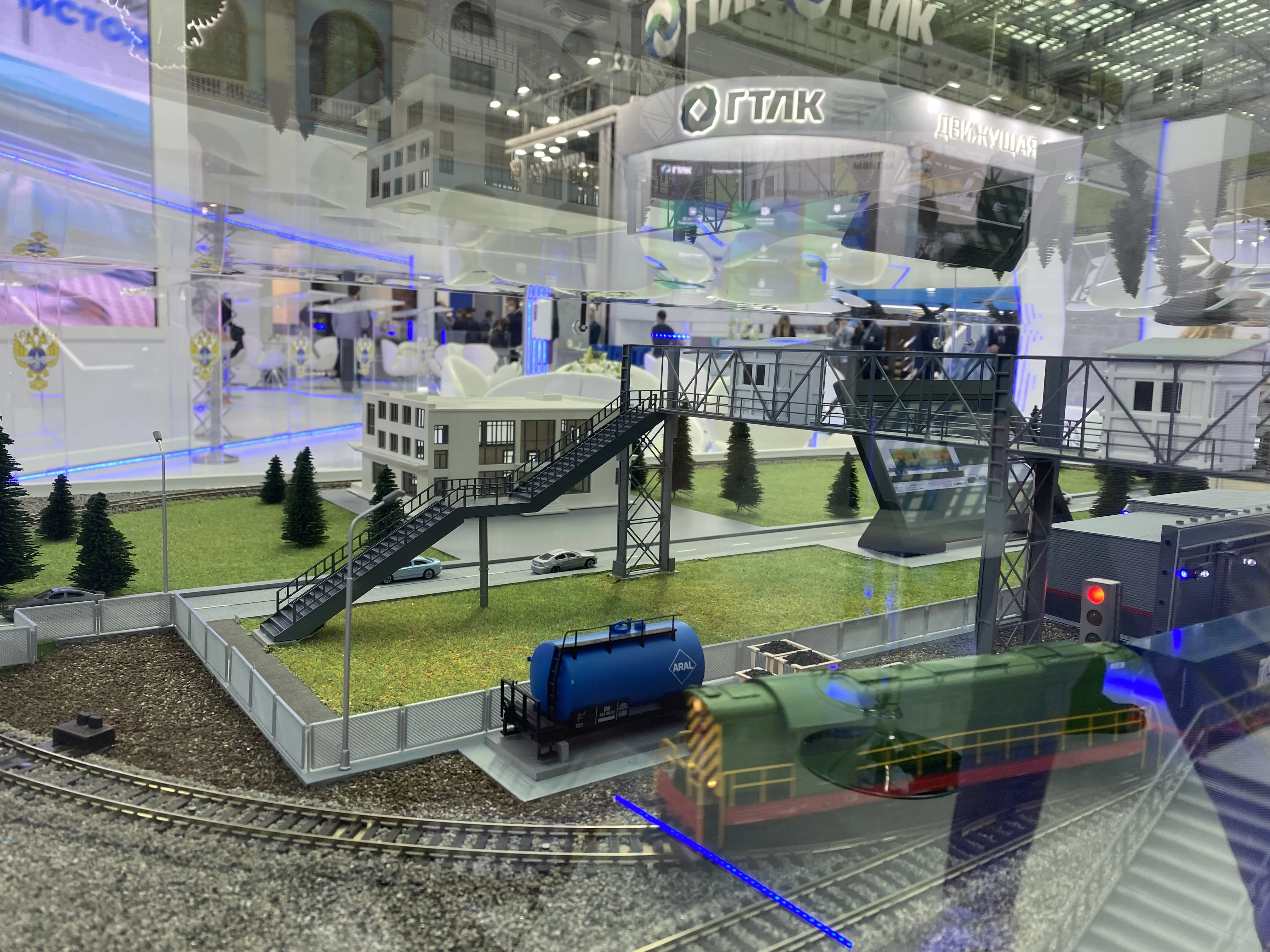 ФГКУ Росгранстрой награждено дипломом за актуальность и профессионализм представленной экспозиции на XV Международной выставке «Транспорт России» 