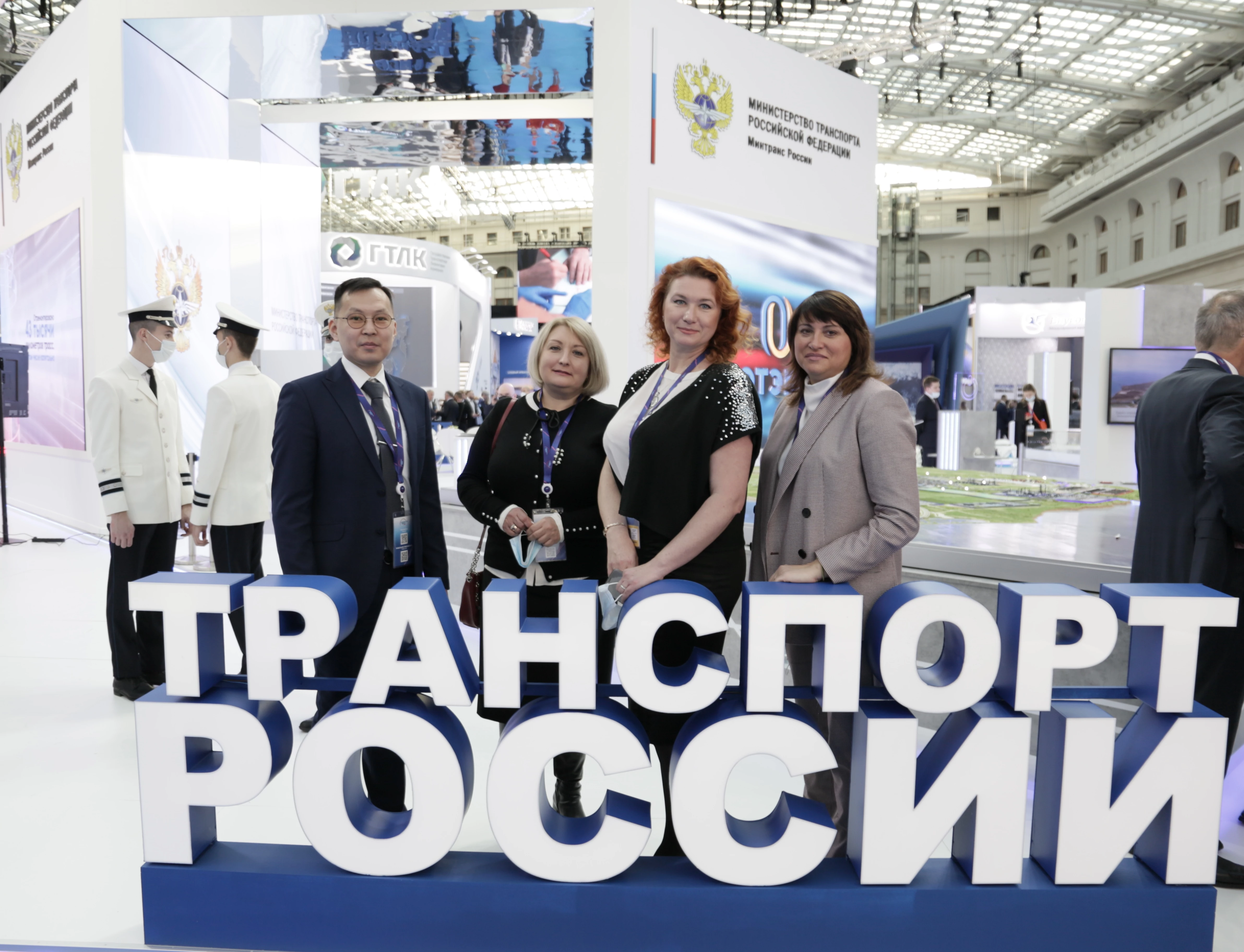 ФГКУ Росгранстрой награждено дипломом за актуальность и профессионализм представленной экспозиции на XV Международной выставке «Транспорт России» 