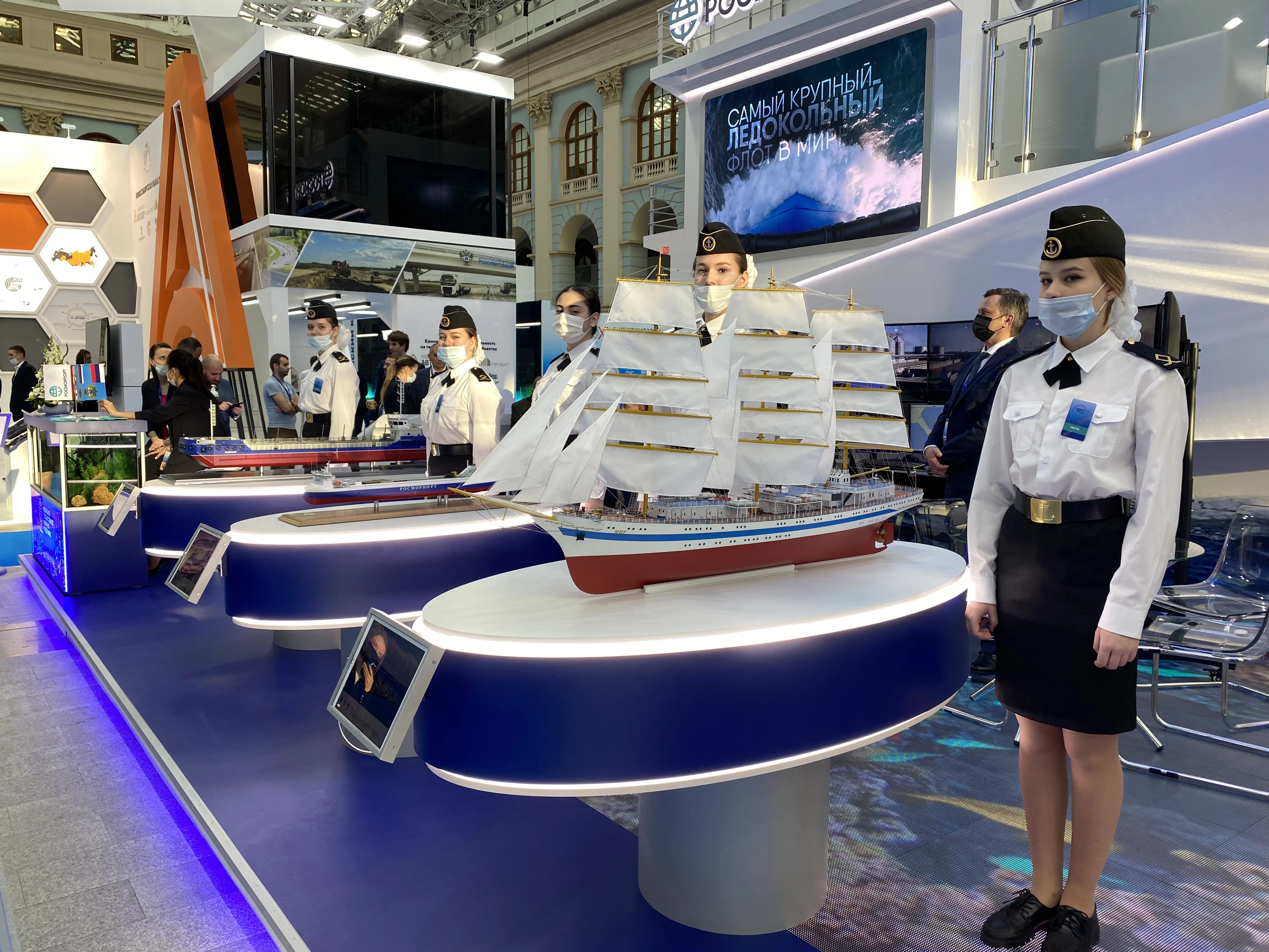 Стартовал XV Международный форум и выставка «Транспорт России» 