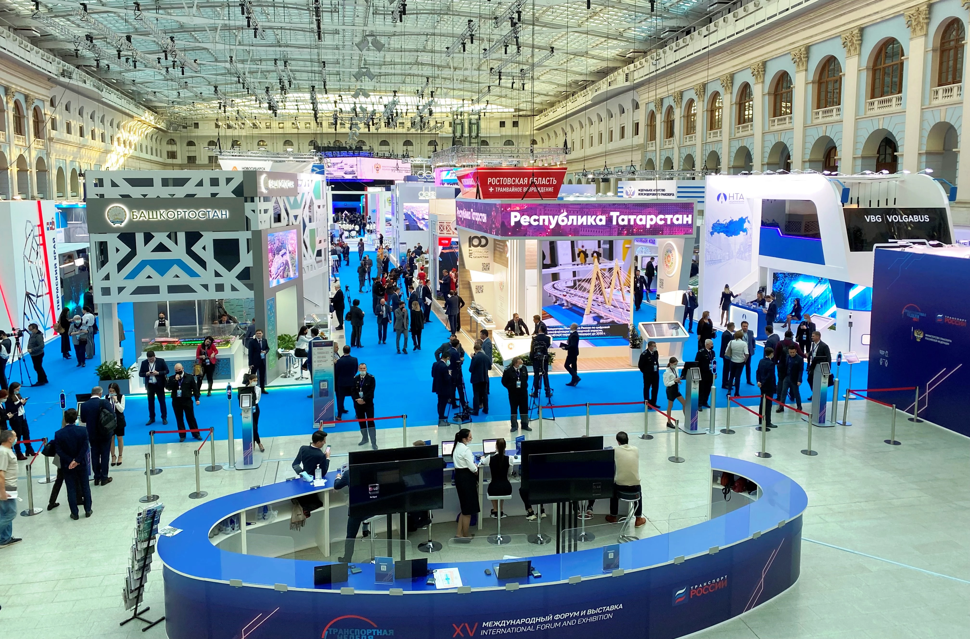Стартовал XV Международный форум и выставка «Транспорт России» 
