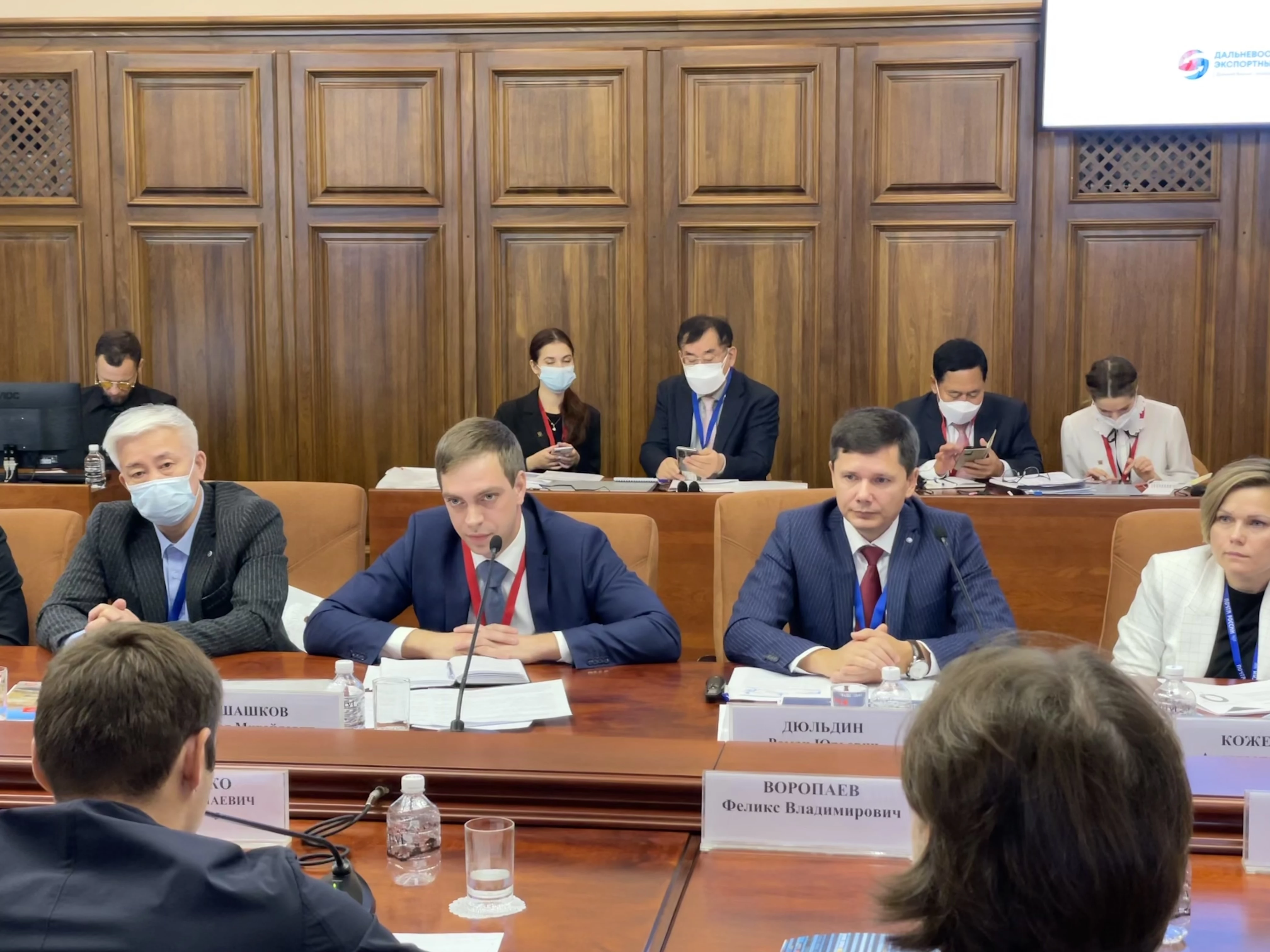 Директор Хабаровского филиала ФГКУ Росгранстрой Павел Шашков принял участие в первом Дальневосточном экспортном форуме 