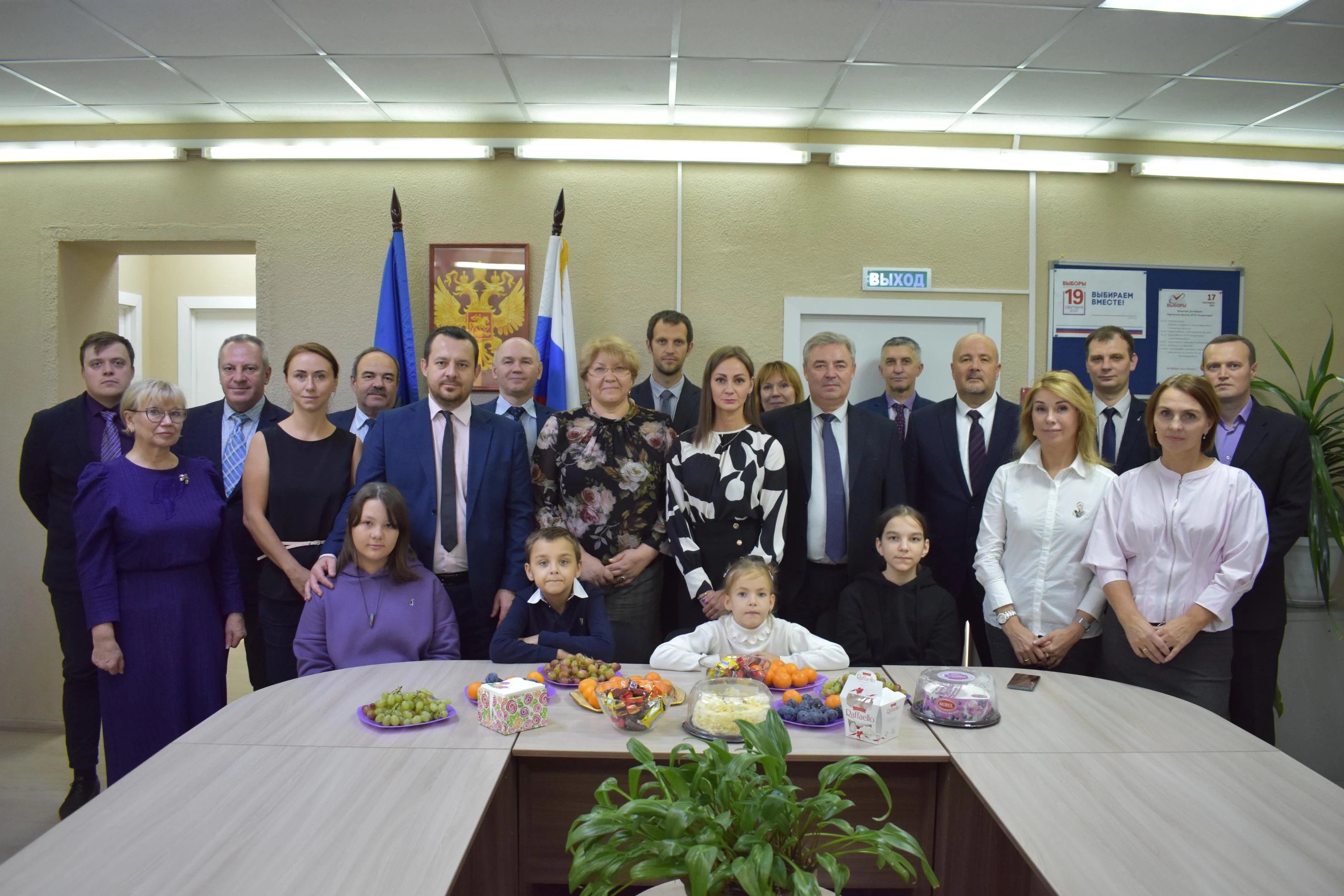 В филиалах ФГКУ Росгранстрой в Чите и Мурманске прошел День семьи 