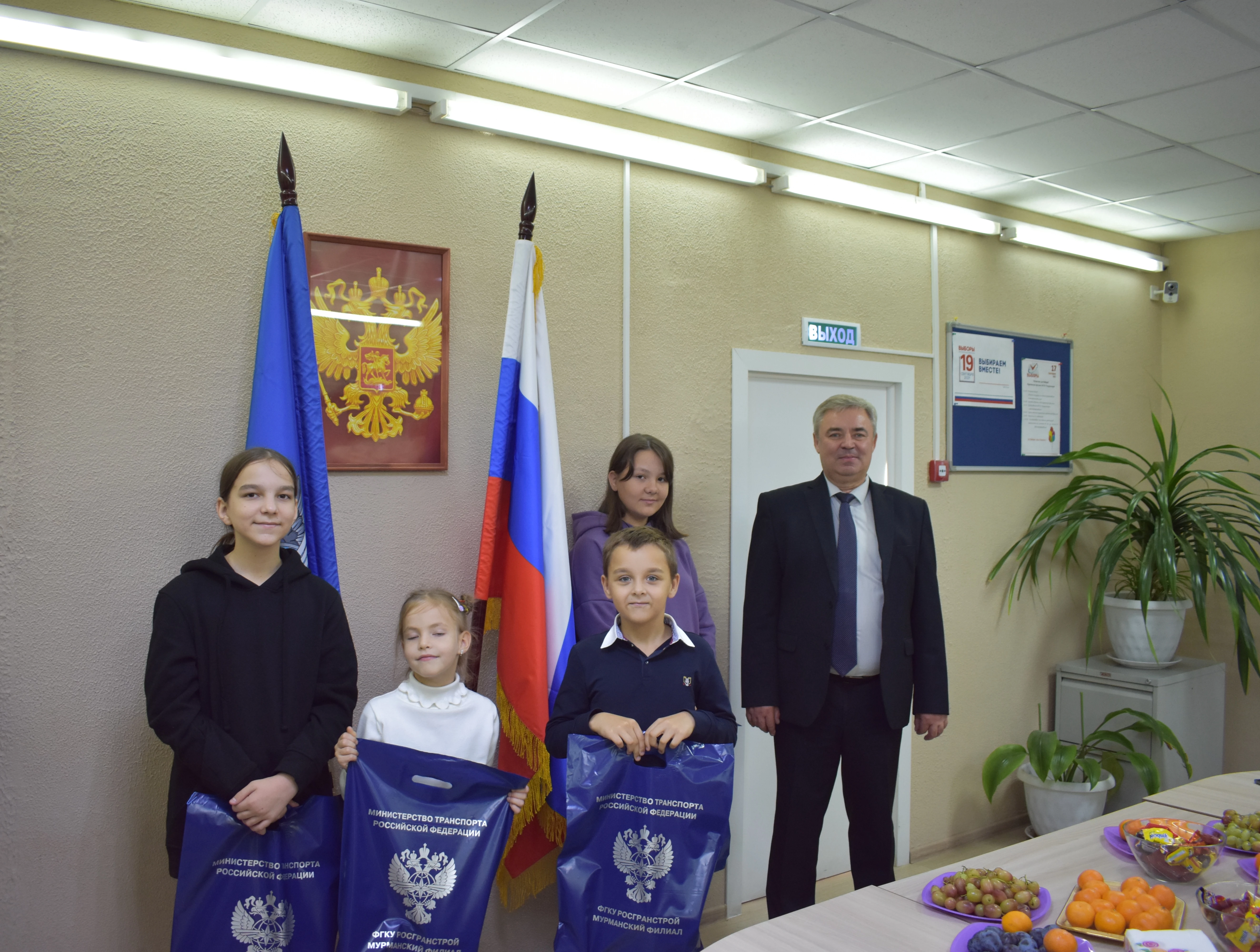 В филиалах ФГКУ Росгранстрой в Чите и Мурманске прошел День семьи 