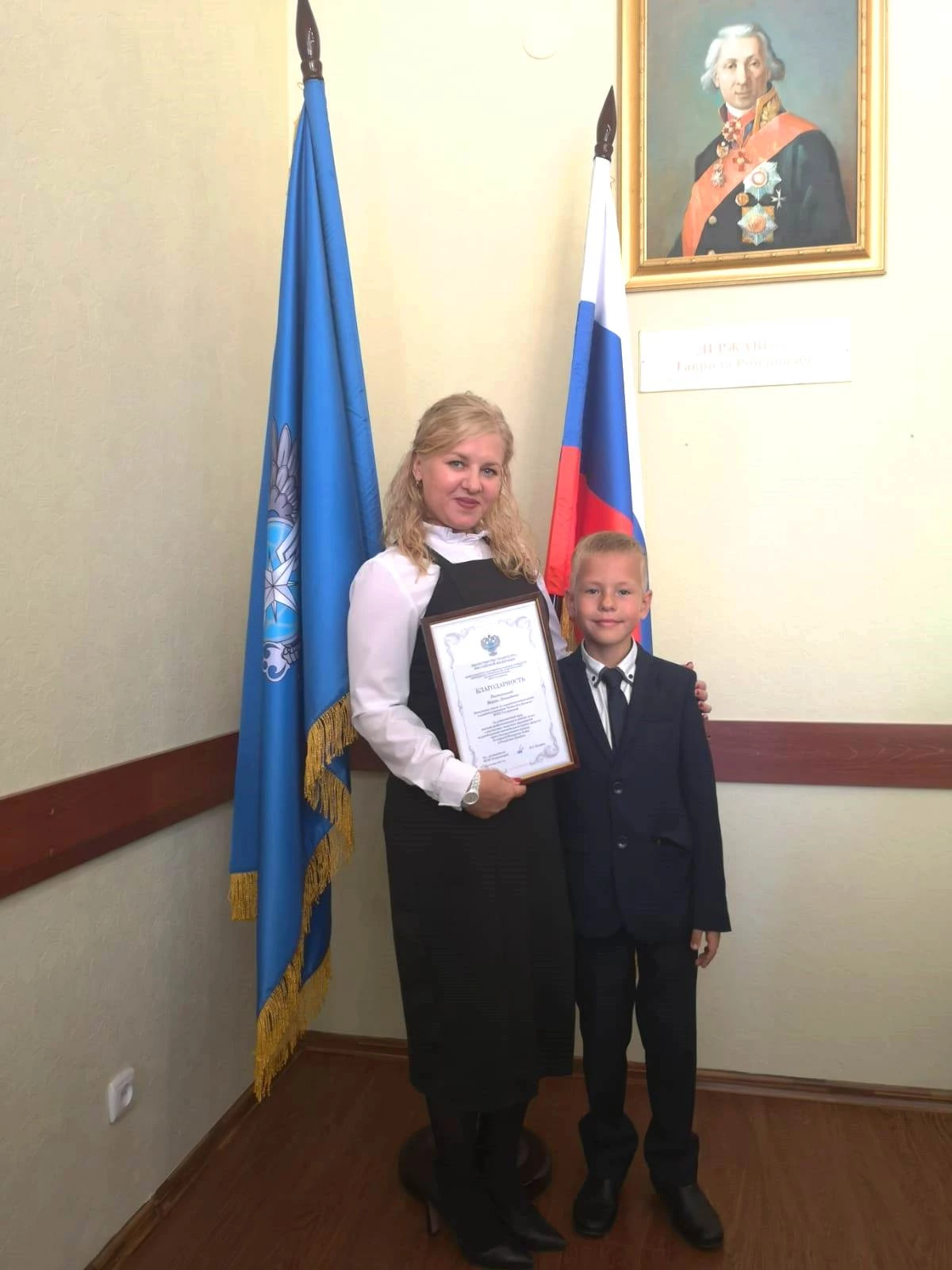 В филиалах ФГКУ Росгранстрой в Чите и Мурманске прошел День семьи 