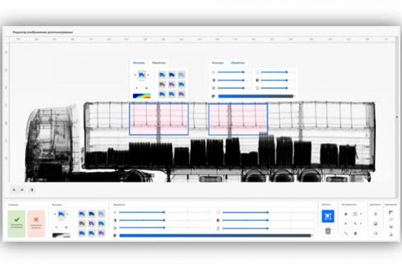Эксперты ФГКУ Росграснтрой приняли участие в испытании нового российского потокового инспекционно-досмотрового комплекса 