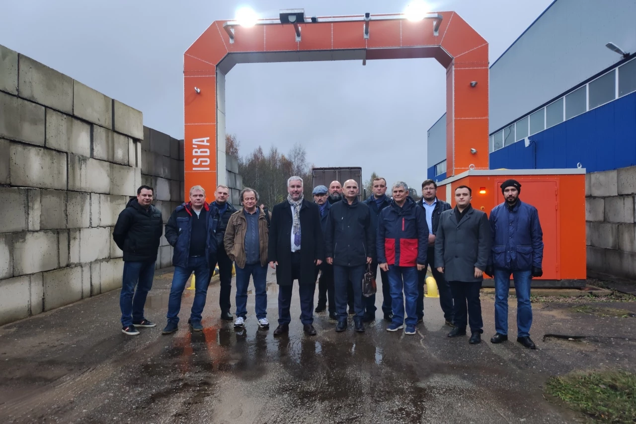 Эксперты ФГКУ Росграснтрой приняли участие в испытании нового российского потокового инспекционно-досмотрового комплекса 