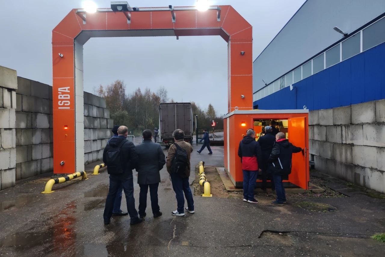 Эксперты ФГКУ Росграснтрой приняли участие в испытании нового российского потокового инспекционно-досмотрового комплекса 