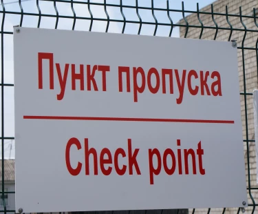 890dfae06e100a29f491b89ca753fb01