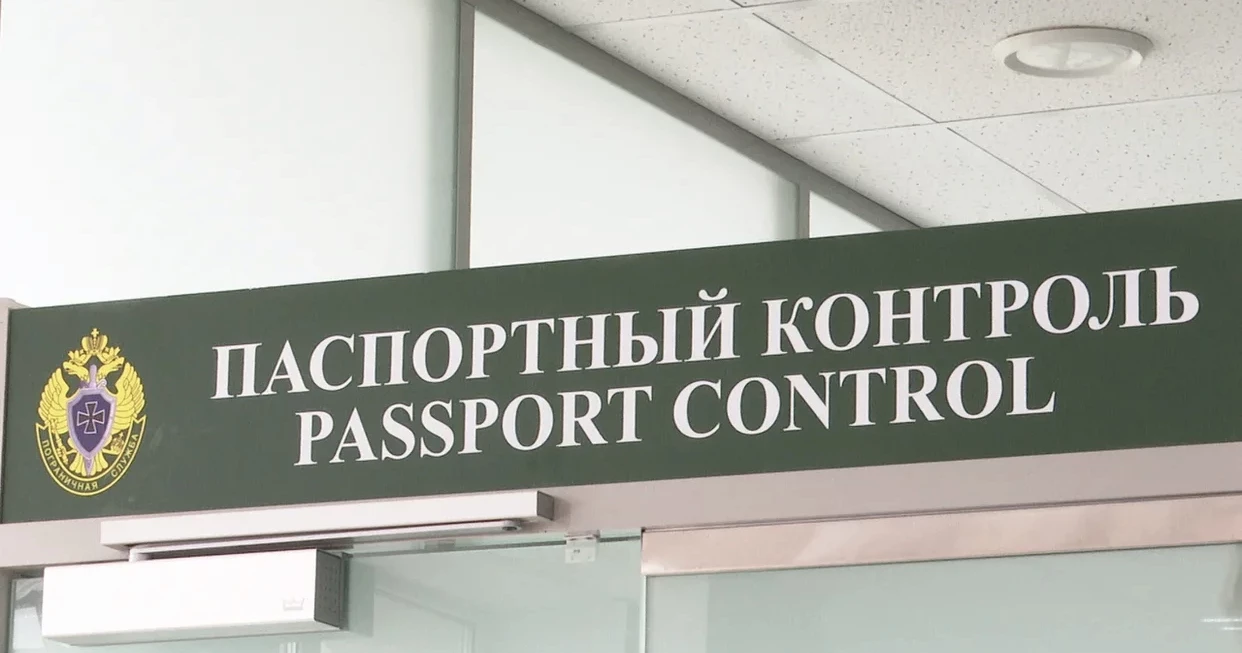 Отремонтирован международный терминал аэропорта Сыктывкар в Республике Коми 