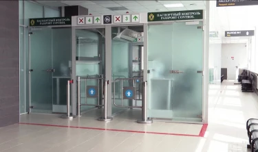 5de4e88473931a430bafcdfd9a5d21e5