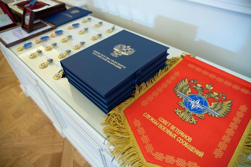 Руководитель ФГКУ Росгранстрой Виталий Шишмарёв награждён Благодарностью министра транспорта Российской Федерации 