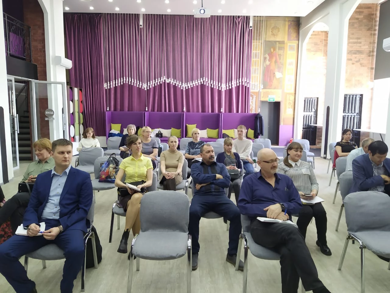 Сотрудники Читинского филиала ФГКУ Росгранстрой прошли обучение принципам бережливого производства 