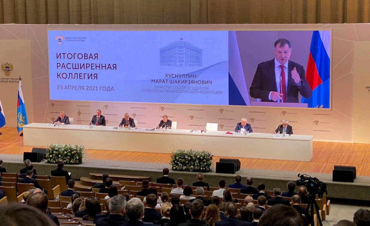 На итоговой коллегии Минтранса России министр транспорта Виталий Савельев озвучил планы по обустройству пунктов пропуска через госграницу до 2024 года 